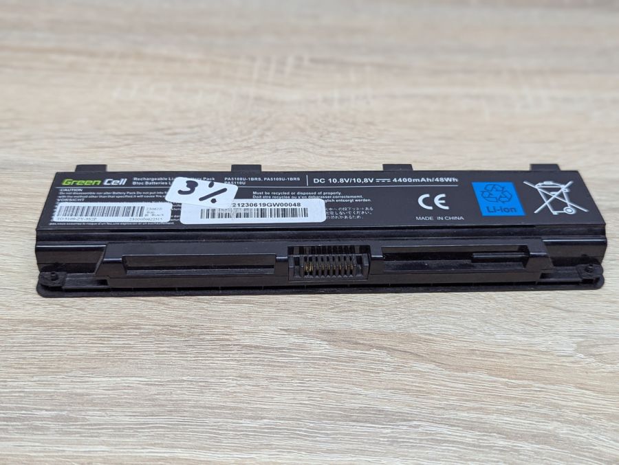 Б/В Акумуляторна батарея Green Cell PA5108U-1BRS [ProductHub SKU PA5108U]