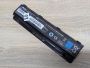 Б/В Акумуляторна батарея RDY PA5023U-1BRS [ProductHub SKU PA5023U]