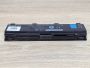 Б/В Акумуляторна батарея Toshiba PA5024U-1BRS [ProductHub SKU T-5024U]