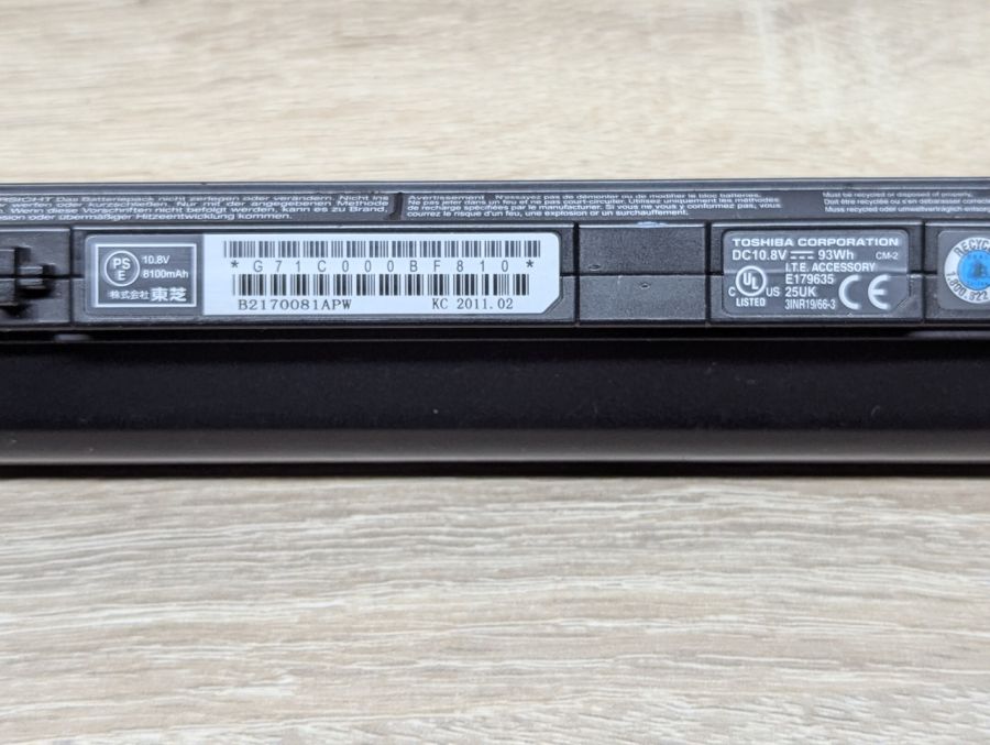 Б/В Акумуляторна батарея Toshiba PA3930U-1BRS [ProductHub SKU PA3930U]