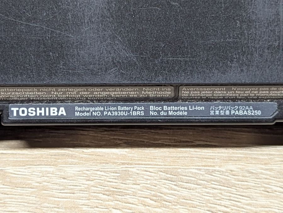 Б/В Акумуляторна батарея Toshiba PA3930U-1BRS [ProductHub SKU PA3930U]