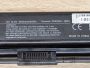 Аккумуляторна батарея Toshiba PA3533U-1BRS Б/В