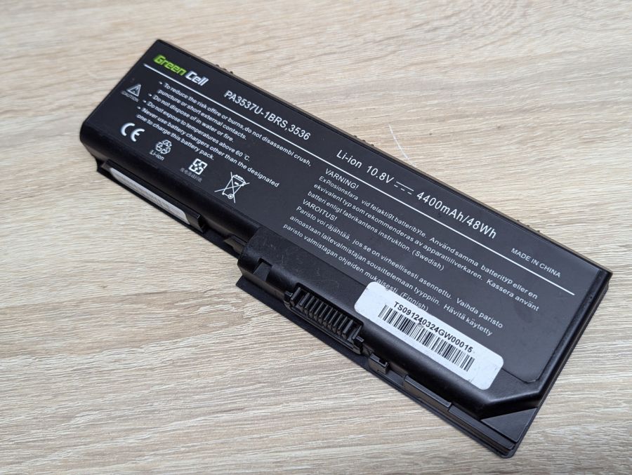 Акумуляторна батарея Green Cell PA3537U-1BRS Б/В