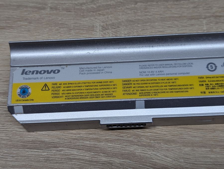 Б/В Оригінальна акумуляторна батарея Lenovo 92P1186 (92P1185) [ProductHub SKU 92P1186]