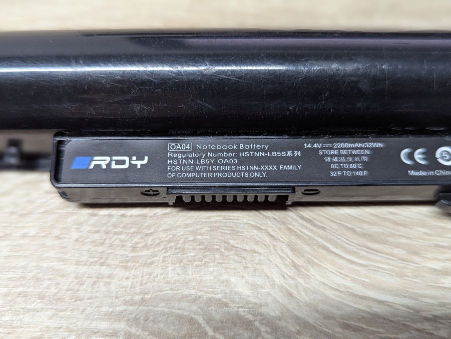 Б/В Акумуляторна батарея RDY HP OA04 [ProductHub SKU RDY-OA04-20]