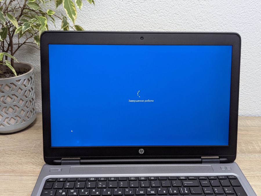 Уцінка! Ноутбук Б/В HP ProBook 650 G3, Intel Core i5-7200U, DDR4 8 GB, SSD 128GB, 15.6" Full HD [ProductHub SKU HP694]
