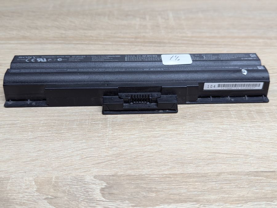 Оригінальна акумуляторна батарея Sony VGP-BPS13B/Q Б/В