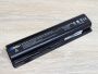 Б/В Акумуляторна батарея RDY HSTNN-IB79 [ProductHub SKU IB79-48]