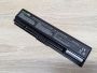 Б/В Акумуляторна батарея Green Cell PA3533-1BRS [ProductHub SKU PA3533]