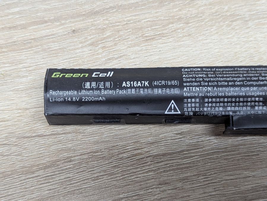 Акумуляторна батарея Green Cell AS16A7K Б/В