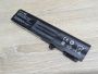Б/В Акумуляторна батарея Green Cell BTY-M6H [ProductHub SKU GC-M6H]