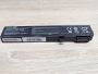 Б/В Акумуляторна батарея Green Cell BTY-M6H [ProductHub SKU GC-M6H]