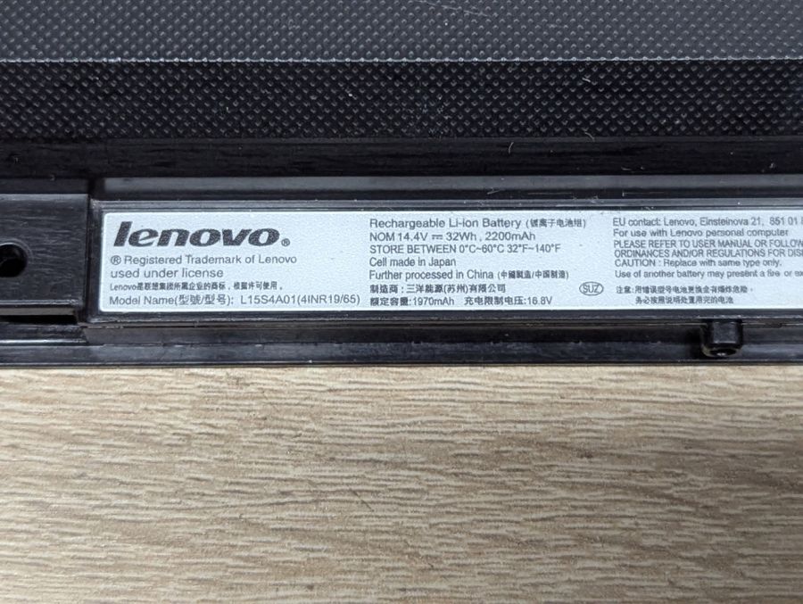 Оригінальний акумулятор Lenovo L15S4A01 Б/В