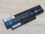 Б/В Акумуляторна батарея Green Cell PA3820U-1BRS [ProductHub SKU GC-3820U]