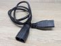 Б/В Силовий кабель-подовжувач IEC C13-C14 1м [ProductHub SKU METPOL-1м]