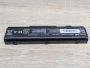 Б/В Акумуляторна батарея Green Cell G069H \ A840 [ProductHub SKU GC-G069H]