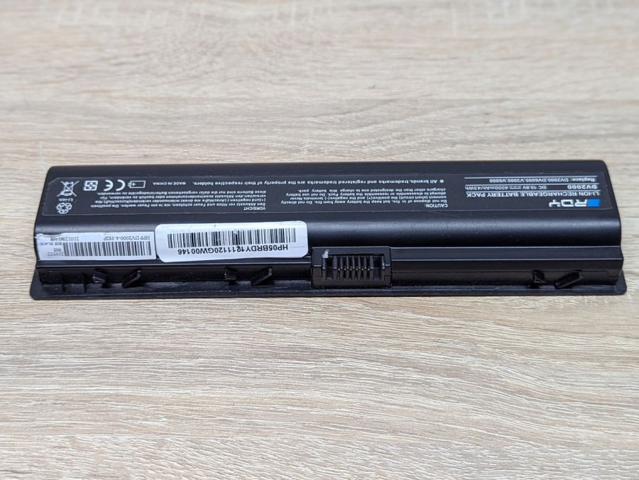 Акумуляторна батарея RDY DV2000 Б/В