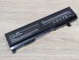 Б/В Акумуляторна батарея Green Cell PA3399U-1BAS,PA3399U-2BRS [ProductHub SKU GC-3399U]