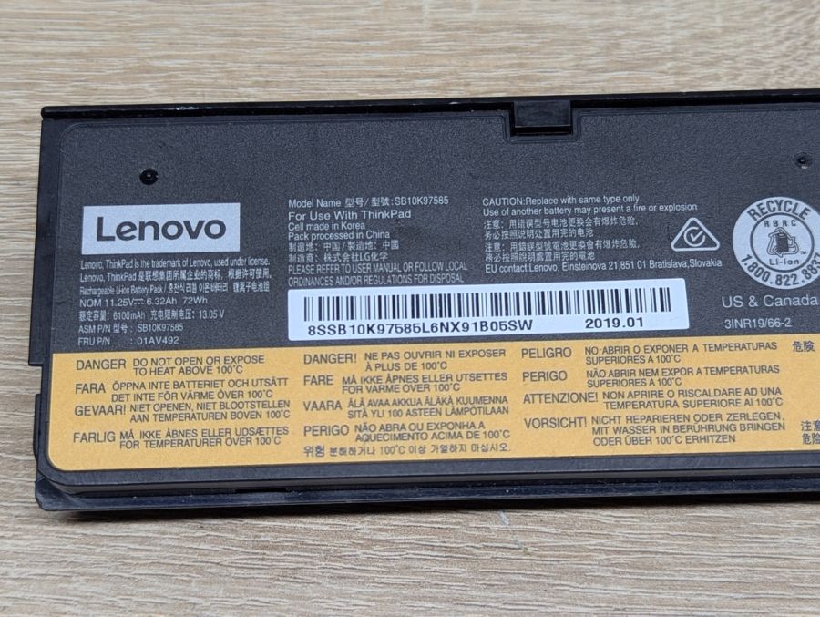 Б/В Оригінальна акумуляторна батарея Lenovo SB10K97585 (01AV492) [ProductHub SKU K97585]