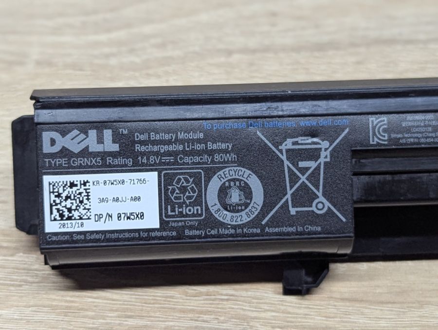 Б/В Оригінальна акумуляторна батарея Dell GRNX5 [ProductHub SKU GRNX5-80]