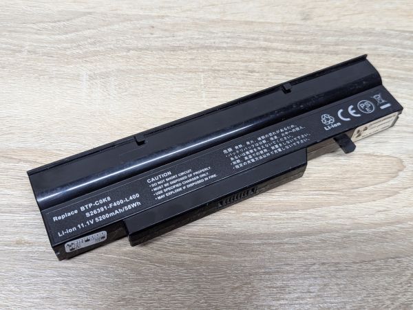 Б/В Акумуляторна батарея BTP-C0K8 [ProductHub SKU C0K8]