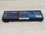 Б/В Акумуляторна батарея Toshiba PA3450U-1BRS (PABAS083) [ProductHub SKU PA3450U]