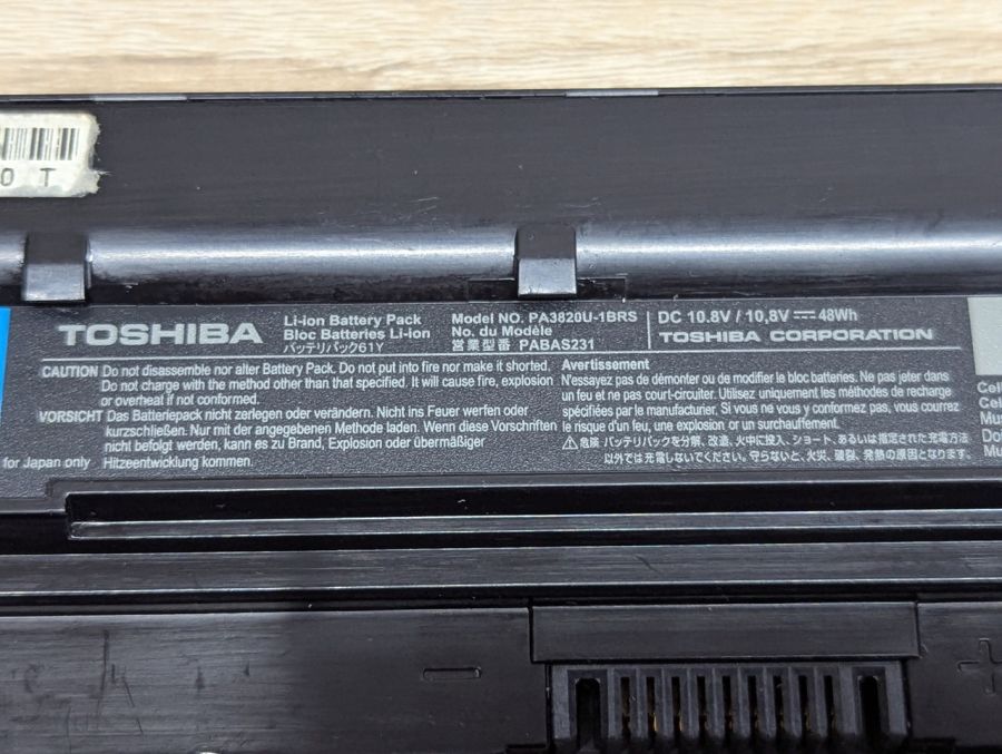 Акумуляторна батарея Toshiba PA3820U-1BRS Б/В