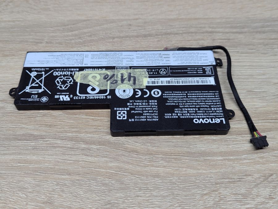 Б/В Оригінальна акумуляторна батарея Lenovo 45N1112 (45N1113) [ProductHub SKU N1112-60]