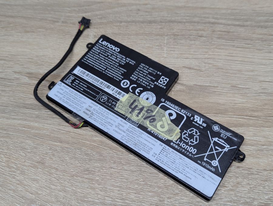 Б/В Оригінальна акумуляторна батарея Lenovo 45N1112 (45N1113) [ProductHub SKU N1112-60]