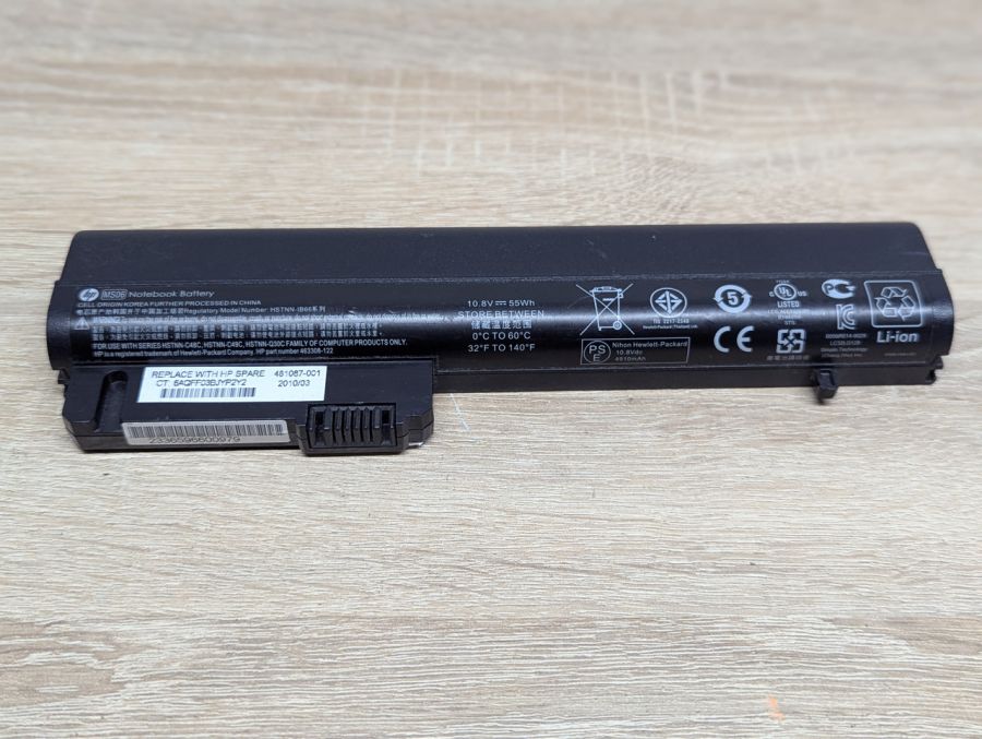 Оригінальна акумуляторна батарея HP MS06 Б/В