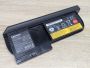 Б/В Оригінальна акумуляторна батарея Lenovo 45N1177,45N1076 [ProductHub SKU 45N1177]