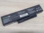 Б/В Акумуляторна батарея Green Cell FOX-EFS-SA-22F-06,SMP-EFS-SS-20C-0 , V5515 [ProductHub SKU 22F-06]