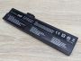 Б/В Акумуляторна батарея Green Cell 255-3S4400-F1P1 [ProductHub SKU F1P1]