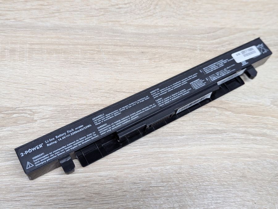 Акумуляторна батарея 2-Power A41-X550A Б/В