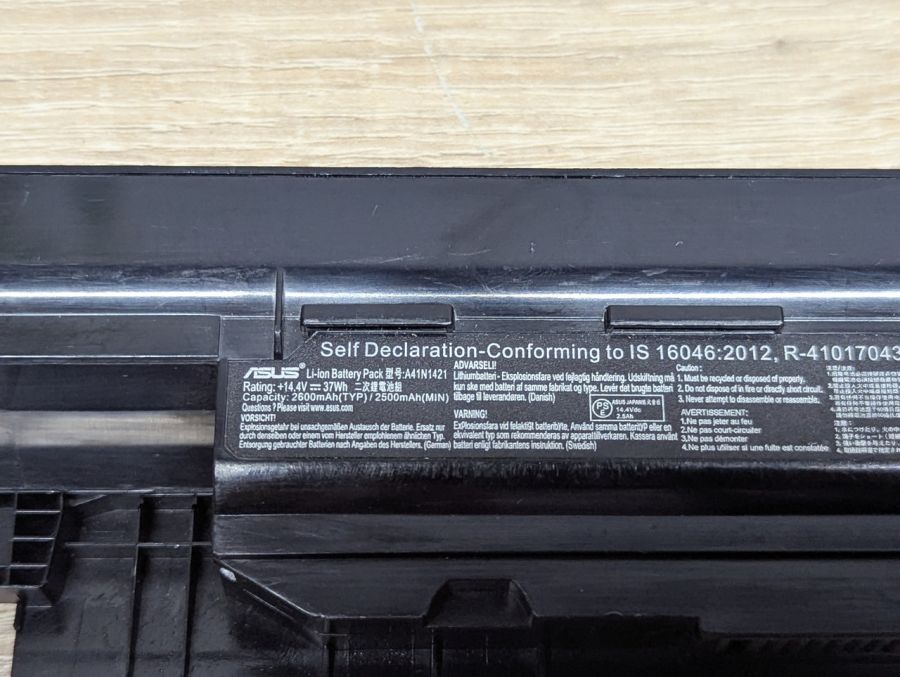 Б/В Акумуляторна батарея Asus A41N1421 [ProductHub SKU N1421-37]