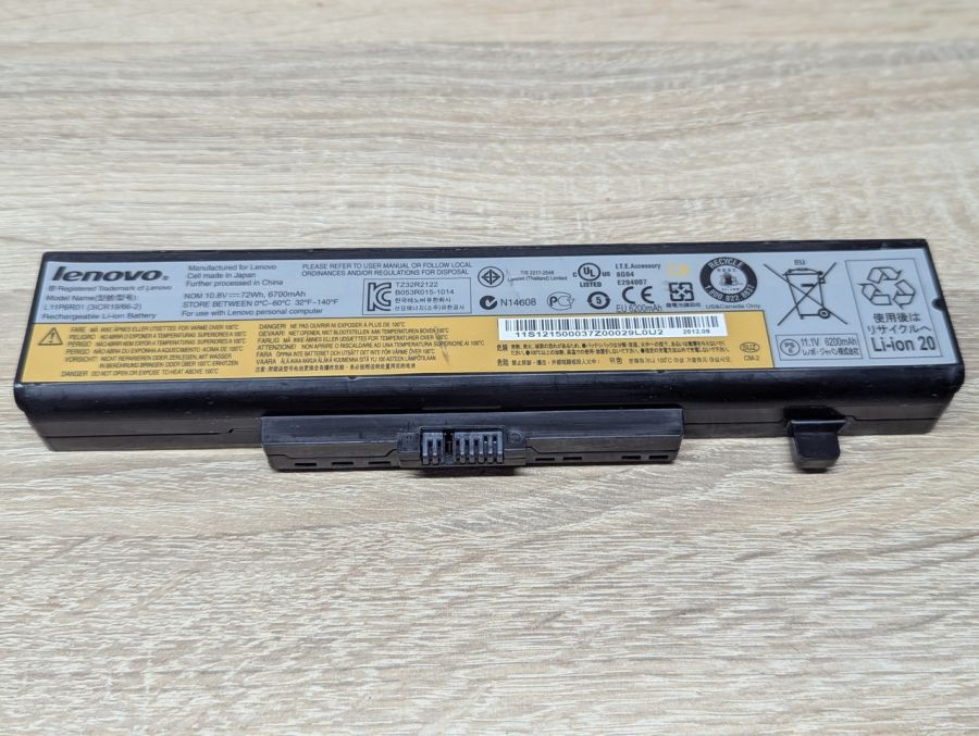 Б/В Оригінальна акумуляторна батарея Lenovo L11P6R01 [ProductHub SKU L11P6R01]