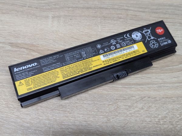 Б/В Оригінальна акумуляторна батарея Lenovo 45N1759,45N1758 [ProductHub SKU 45N1759]