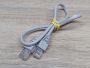 Б/В Кабель патч-корд Ethernet 8Pin [ProductHub SKU 8Pin-50см]