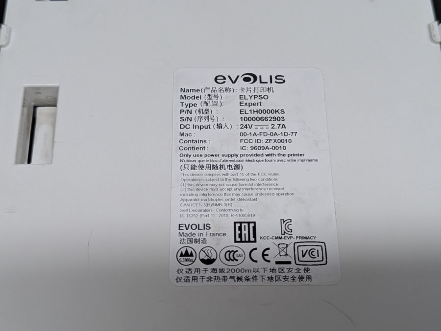 Б/В Принтер пластикових карт Evolis Elypso EL1H0000KS [ProductHub SKU Evolis]