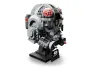 Новий Конструктор Star Wars Шолом водія AT-AT модель 75288 [ProductHub SKU 75288(5)]