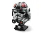 Новий Конструктор Star Wars Шолом водія AT-AT модель 75288 [ProductHub SKU 75288(5)]