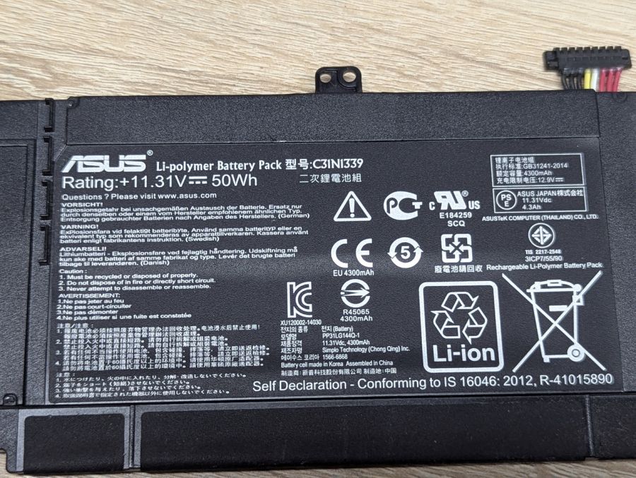 Б/В Оригінальна акумуляторна батарея Asus C31N1339 [ProductHub SKU C31N1339]