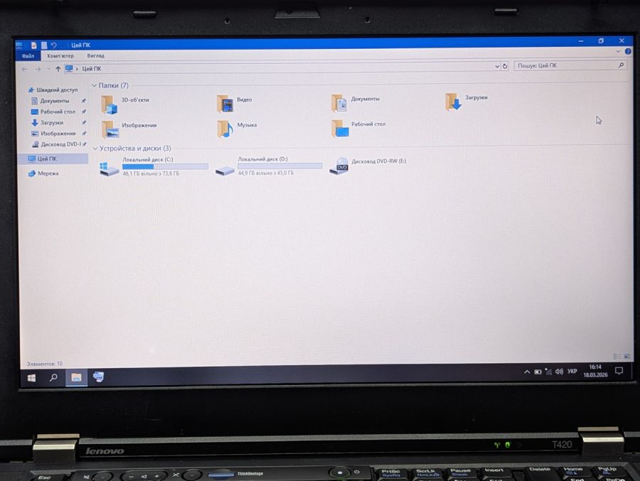 Ноутбук Б/В Lenovo T420, Intel Core i5-2540M, DDR3 8GB, SSD 128GB, 14" HD Сенсор