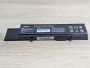 Б/В Акумуляторна батарея RDY Y5XF9 V3400 [ProductHub SKU V3400]