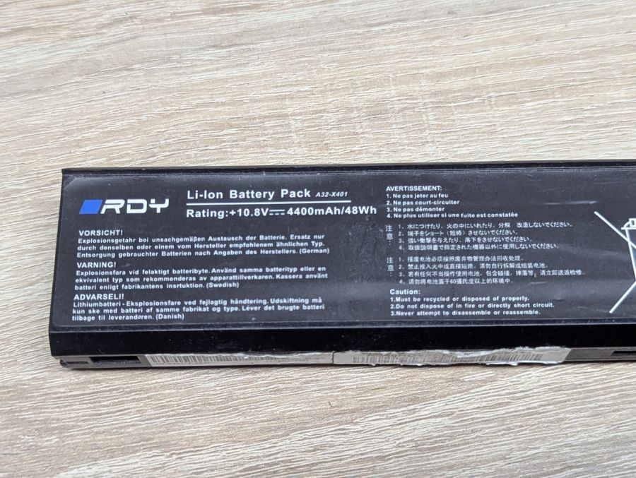 Б/В Акумуляторна батарея RDY A32-X401 (Asus) [ProductHub SKU X401-48]