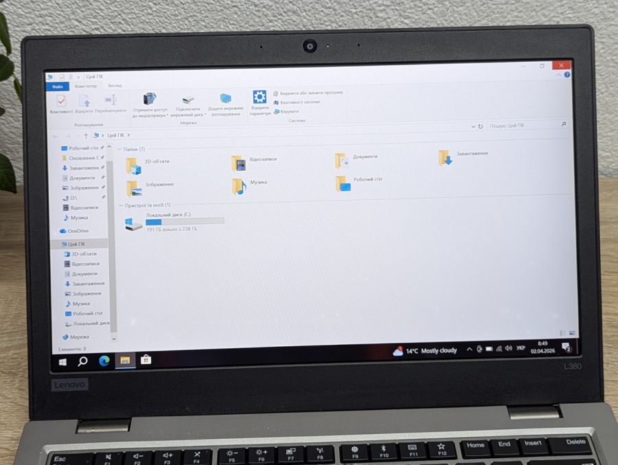 Ноутбук Б/В Lenovo ThinkPad L380, Intel Core i3-7020U, DDR4 8GB, SSD 256GB, 13" Full HD [ProductHub SKU l526]