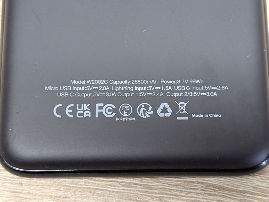 Новий Павербанк Charmast W2002C 26800 мА·год [ProductHub SKU W2002C(11)]
