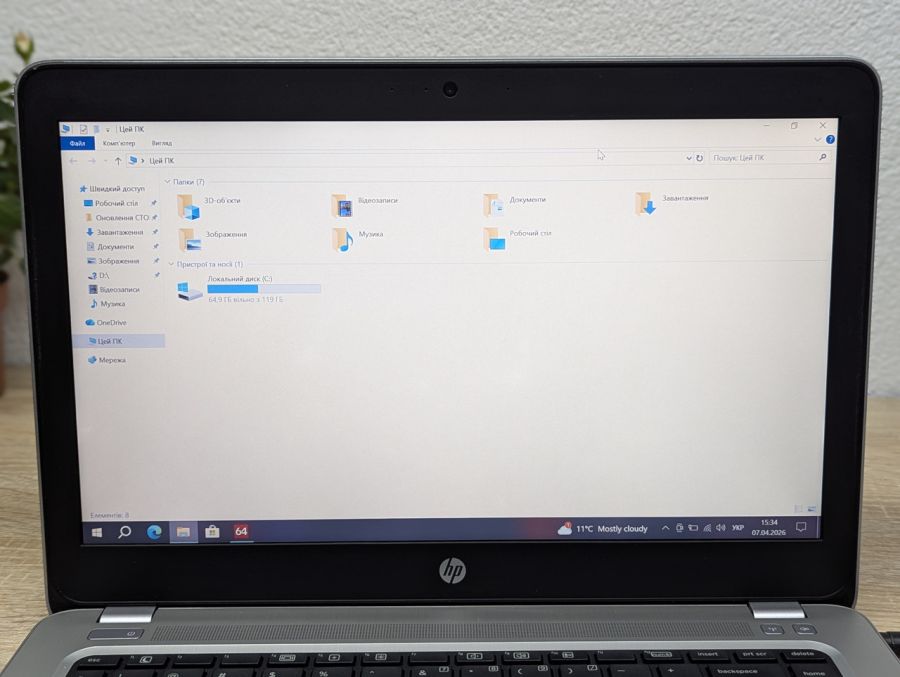 Ноутбук Б/В HP ProBook 440 G4, Intel Core i5-7200U, DDR4 8GB, SSD 128GB, 14" Full HD