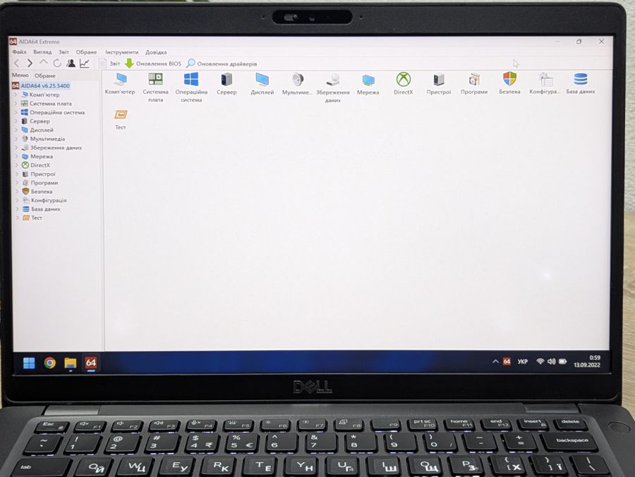Ноутбук Б/В Dell Latitude 5400, Intel Core i5-8365U, DDR4 16GB, SSD 256GB, 14" Full HD