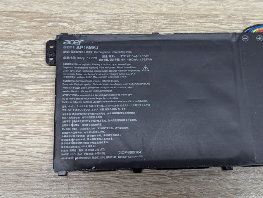 Оригінальна акумуляторна батарея Acer AP16M5J Б/В